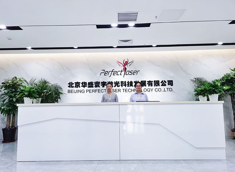 চীন Beijing Perfectlaser Technology Co.,Ltd সংস্থা প্রোফাইল